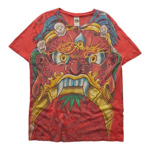 (S) 00s Ed Hardy